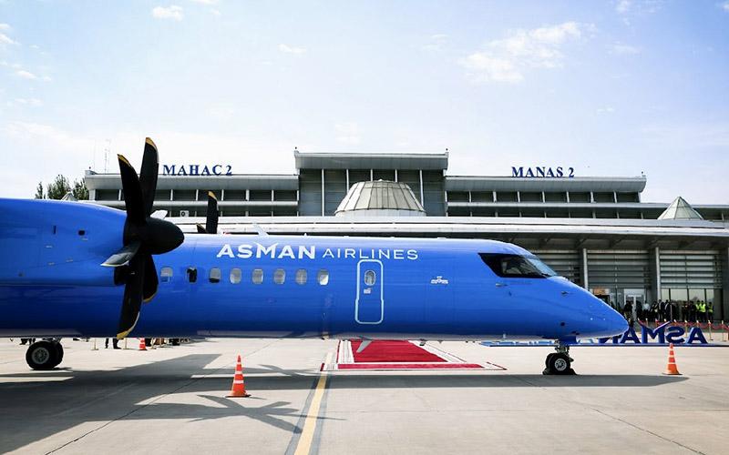 asman airlines