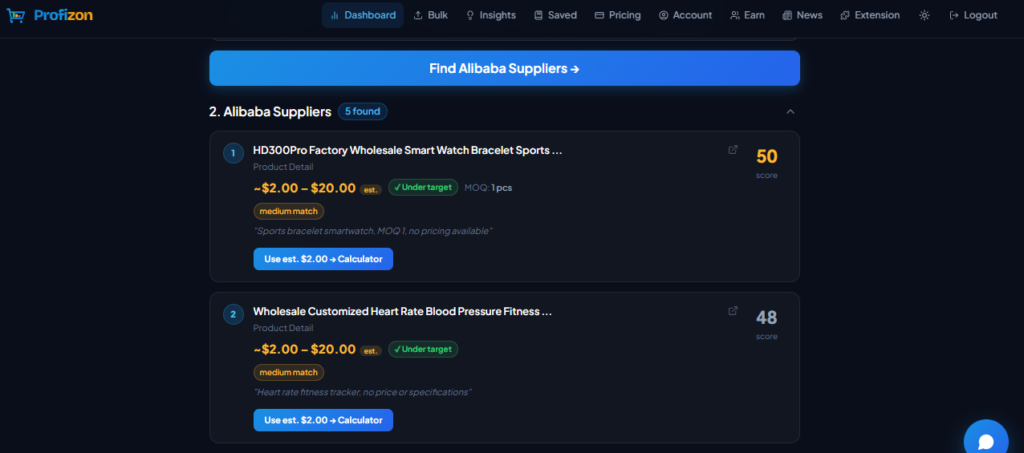 exact alibaba product supplier